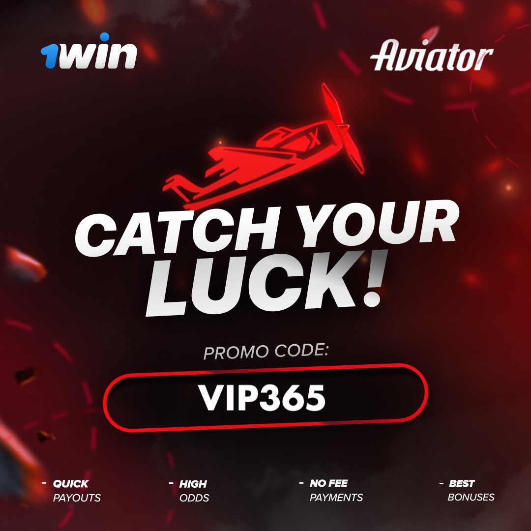 Inscription avec code promo dans Aviator Spribe 1win